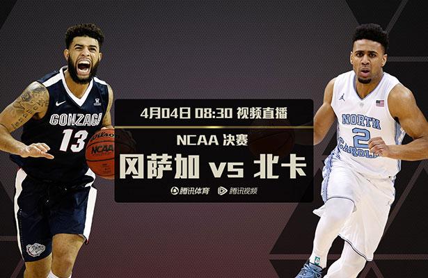 日本激情视频网站
