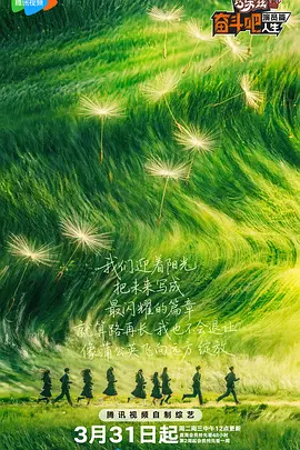 欧美国产在线一区