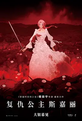 日本激情视频网站